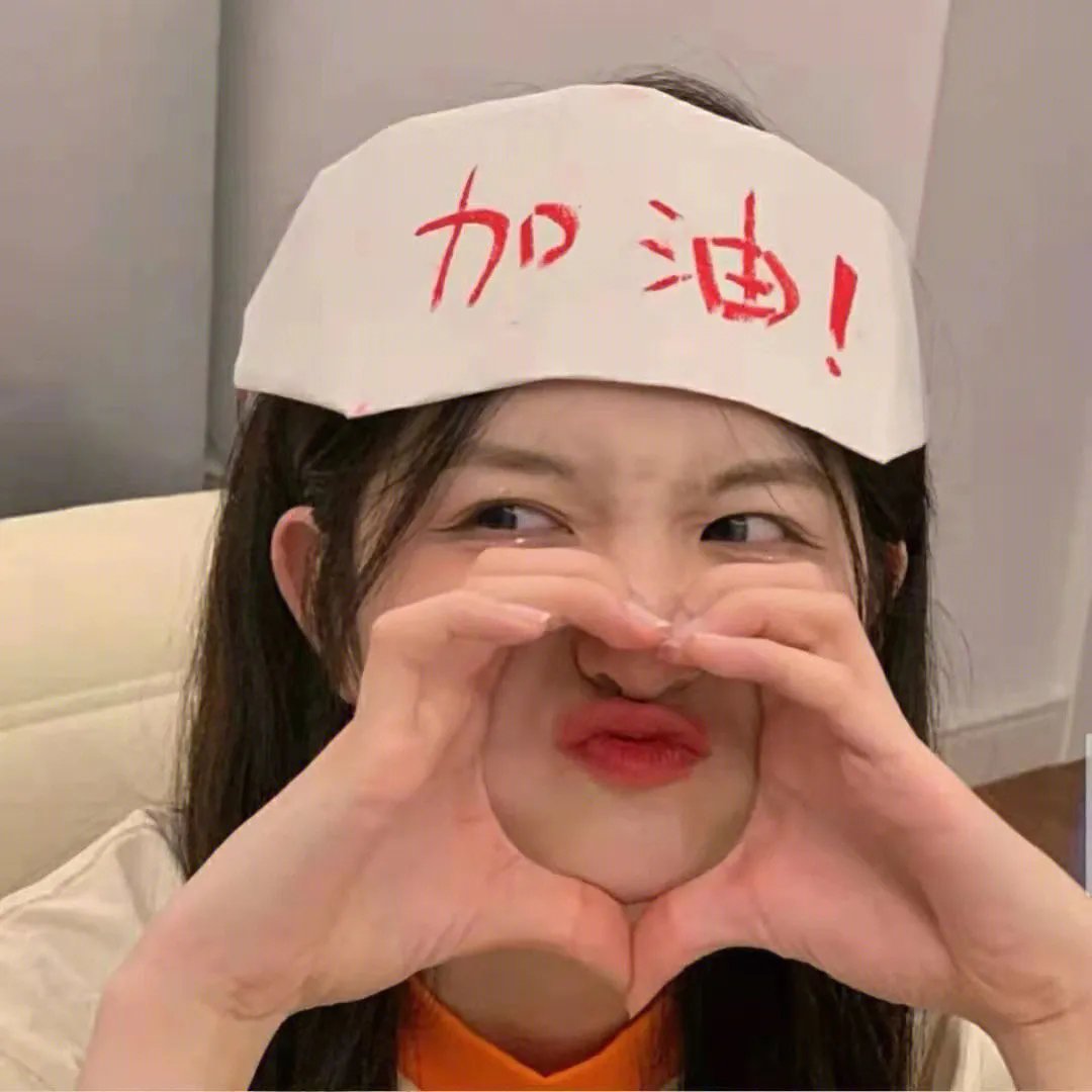 时间之子